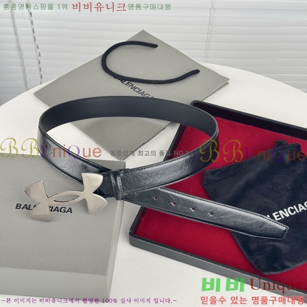 #�߷��þư� ��Ʈ BB293814-7 ��3.5CM