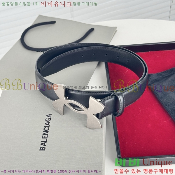 #�߷��þư� ��Ʈ BB293814-6 ��3.5CM