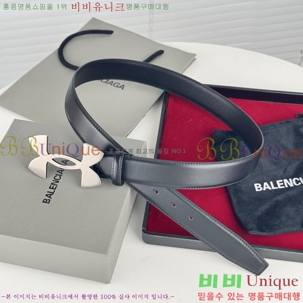 #�߷��þư� ��Ʈ BB293814-6 ��3.5CM