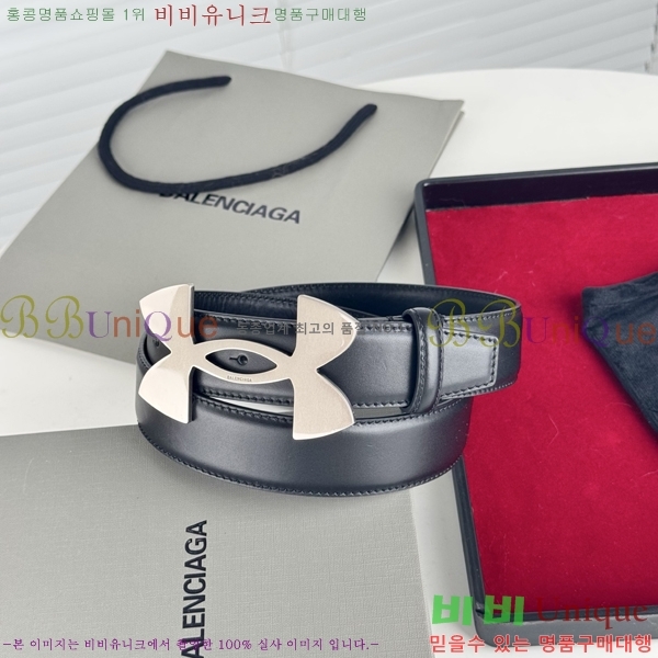 #�߷��þư� ��Ʈ BB293814-6 ��3.5CM