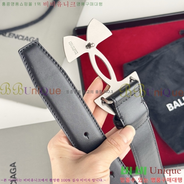 #�߷��þư� ��Ʈ BB293814-6 ��3.5CM