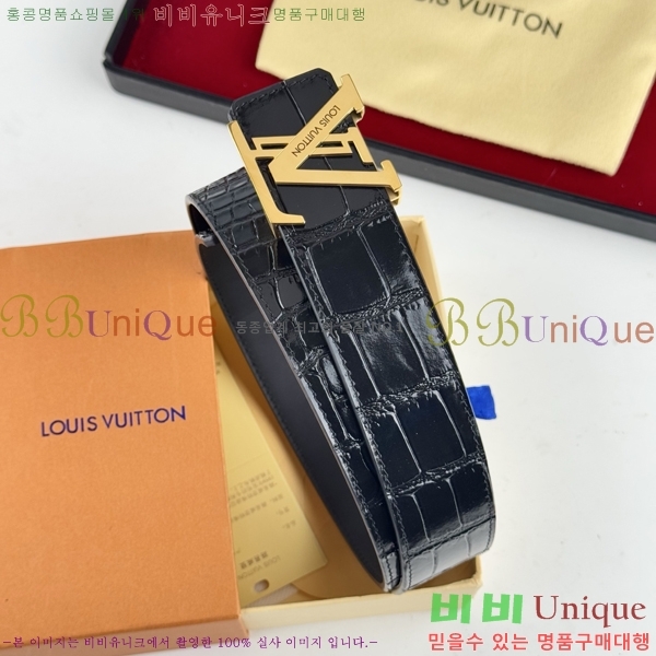 #���̺��� ��Ʈ LV238414-1 ��3.8CM