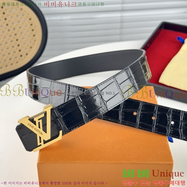 #���̺��� ��Ʈ LV238414-1 ��3.8CM