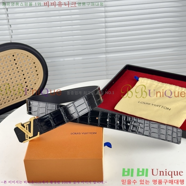 #���̺��� ��Ʈ LV238414-1 ��3.8CM