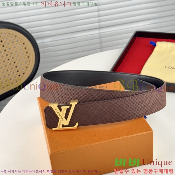 #���̺��� ��Ʈ LV238413-5 ��3.8CM