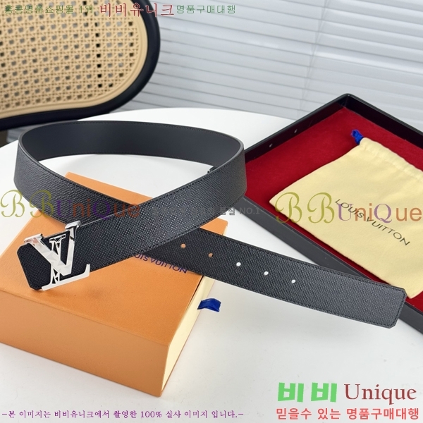 #���̺��� ��Ʈ LV238413-1 ��3.8CM
