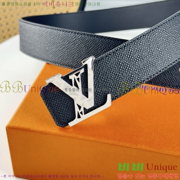 #���̺��� ��Ʈ LV238413-1 ��3.8CM