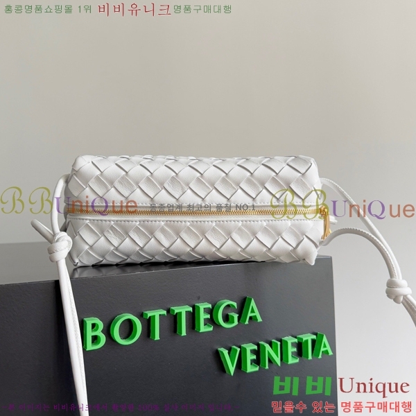 #���װ�����Ÿ ���� ũ�ν��� ���� 680255-2