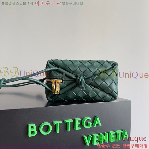 #���װ�����Ÿ ���� ũ�ν��� ���� 680255-4