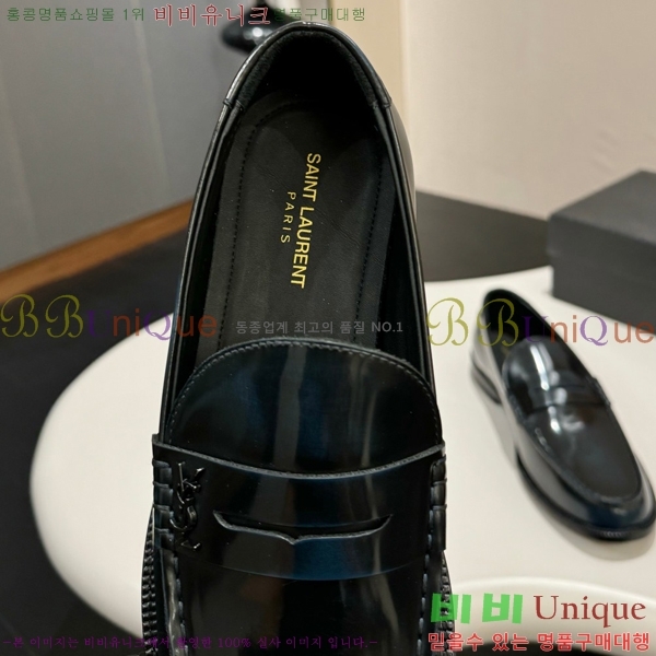 ���� ���ζ� ���� Y97042-2