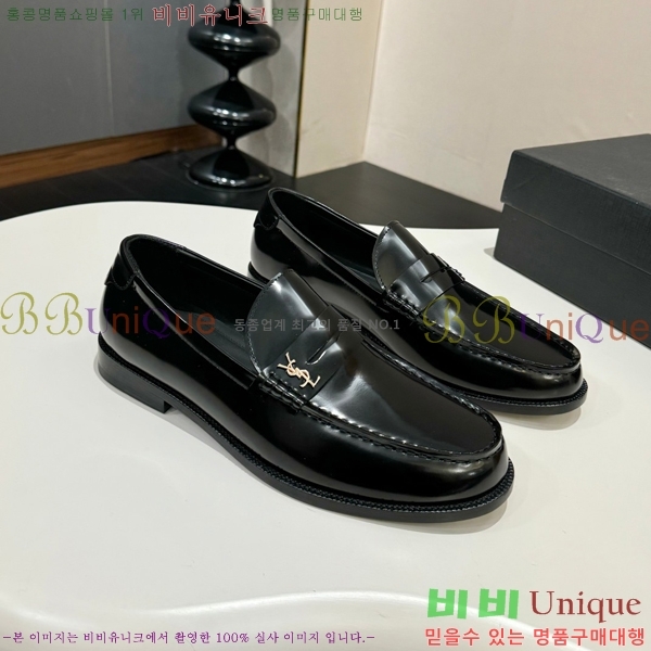 ���� ���ζ� ���� Y97042-5