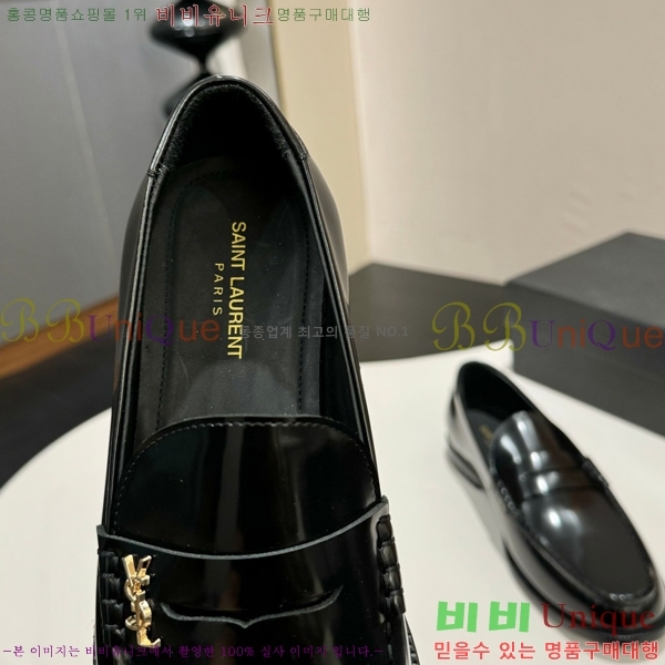 ���� ���ζ� ���� Y97042-5