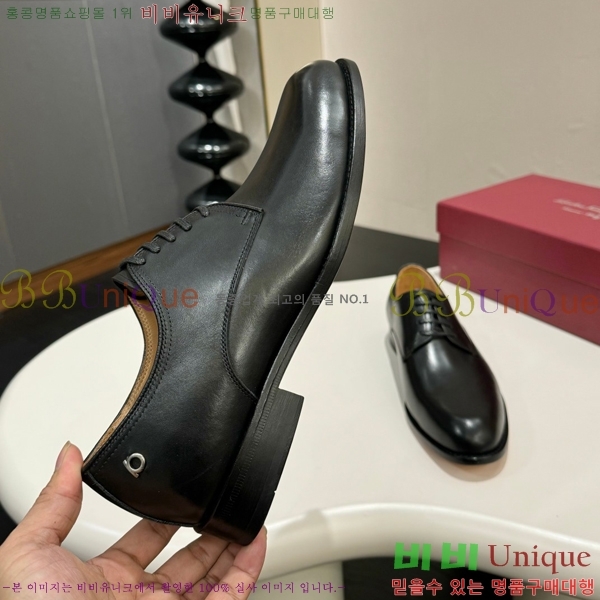 �䷹���� ���� FW655720-1