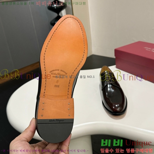 �䷹���� ���� FW655720-2