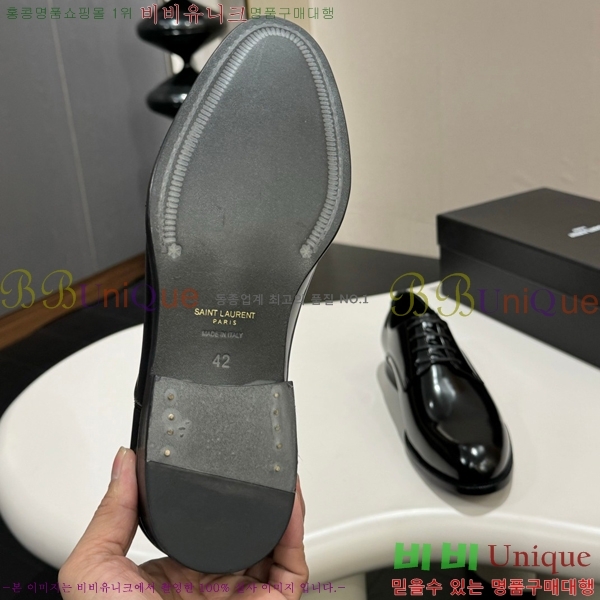 ���� ���ζ� ���� Y97045-2