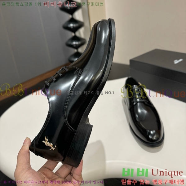 ���� ���ζ� ���� Y97044-3