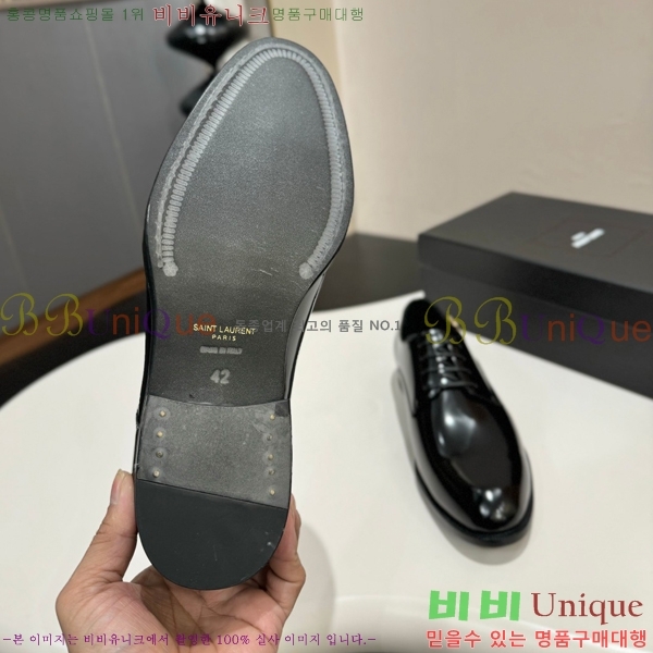 ���� ���ζ� ���� Y97044-3