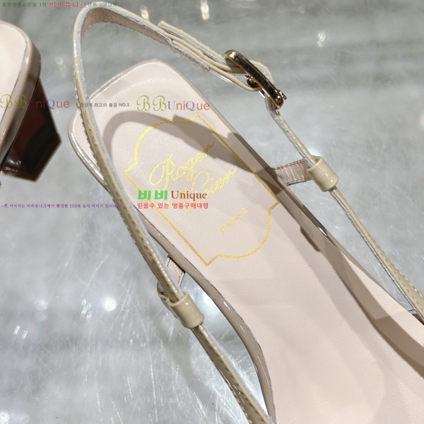 ������� ������ ������ 34RV255227-1 �� 4.5cm