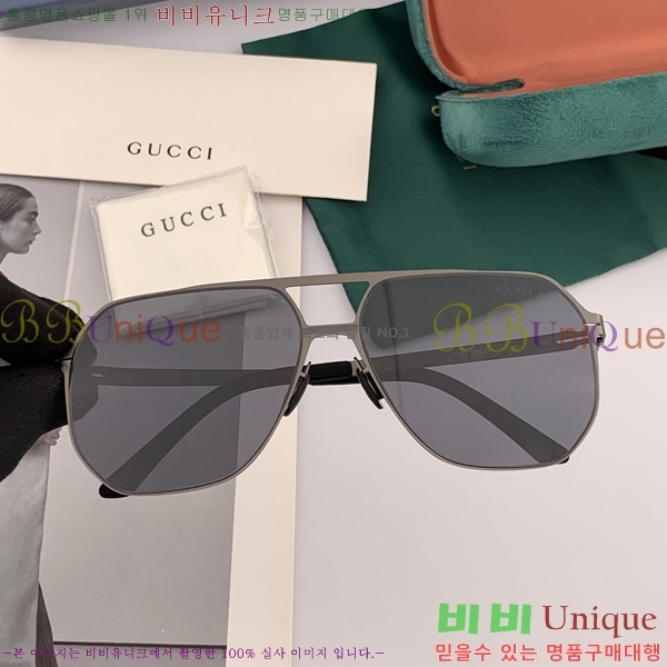 ���� ���۶� GC10G3731