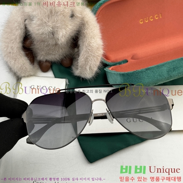 ���� ���۶� GC105809