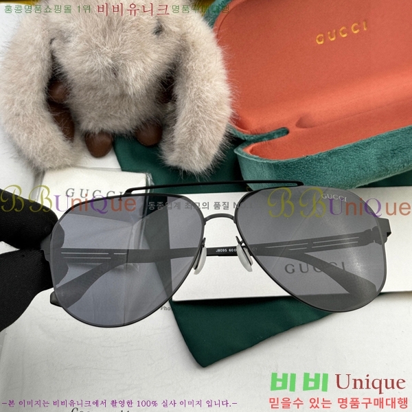 ���� ���۶� GC105809