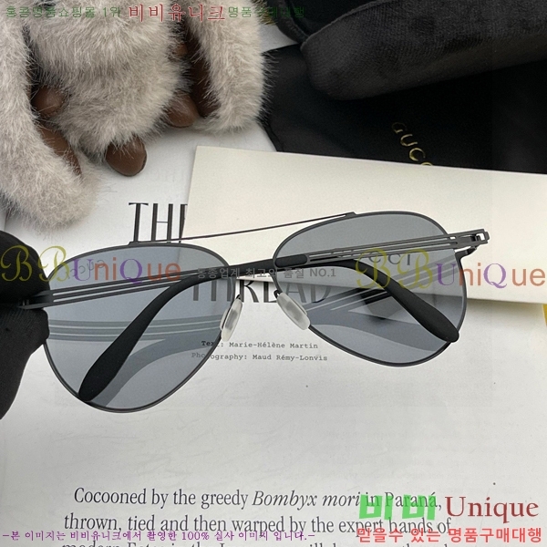 ���� ���۶� GC106705