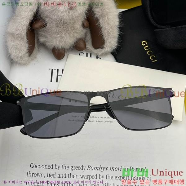 ���� ���۶� GC109227