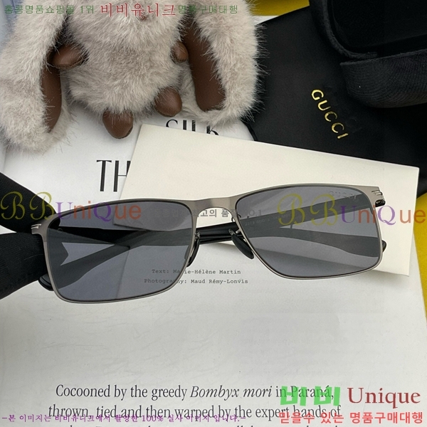 ���� ���۶� GC109227