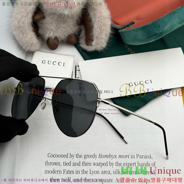 ���� ���۶� GC1011809