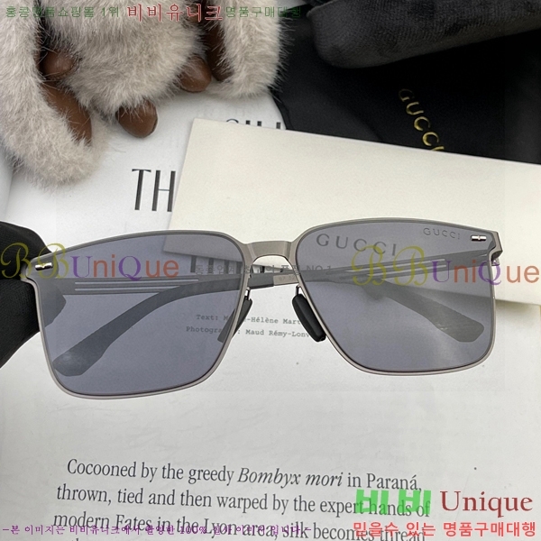 ���� ���۶� GC10G176