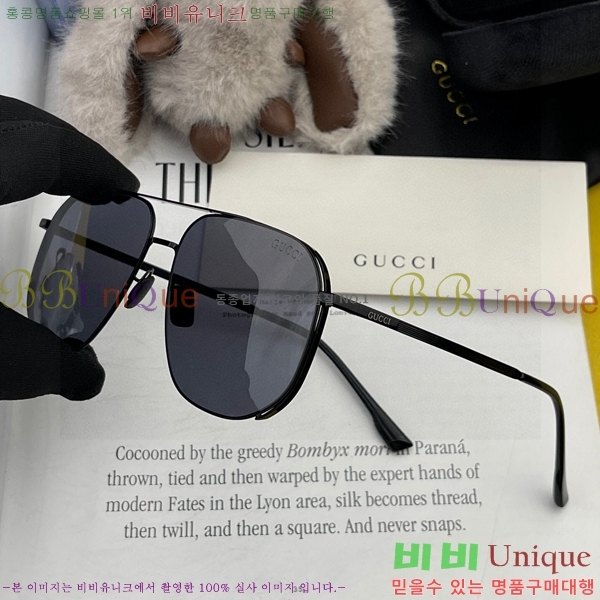 ���� ���۶� GC100227