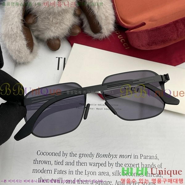 ���� ���۶� GC103862