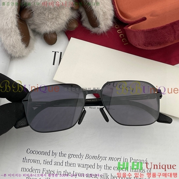 ���� ���۶� GC103862