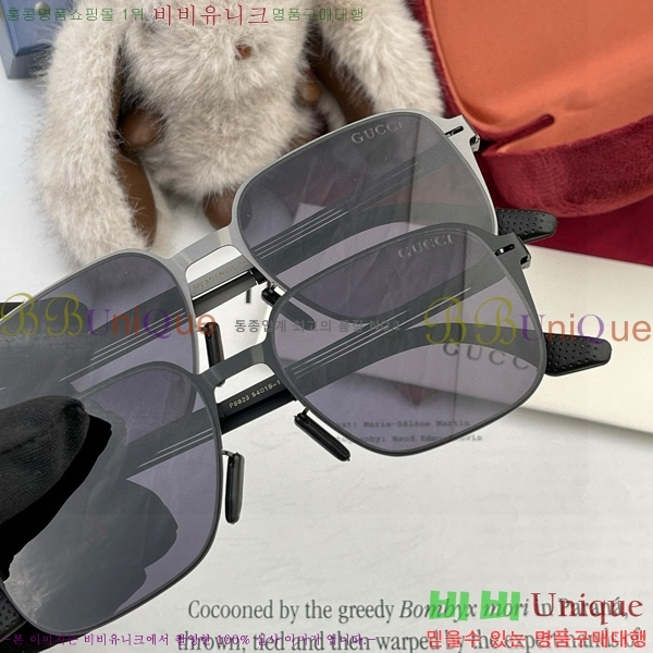 ���� ���۶� GC103862