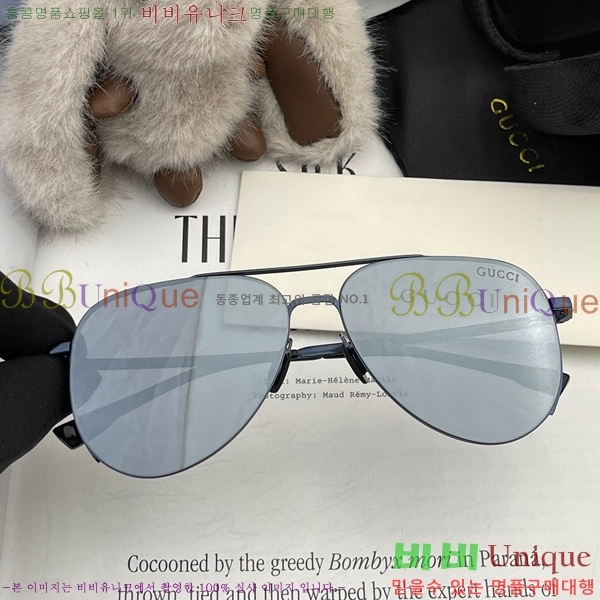 ���� ���۶� GC101227