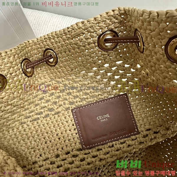 #������ �ĴϿ� ��Ŷ�� 117862-900