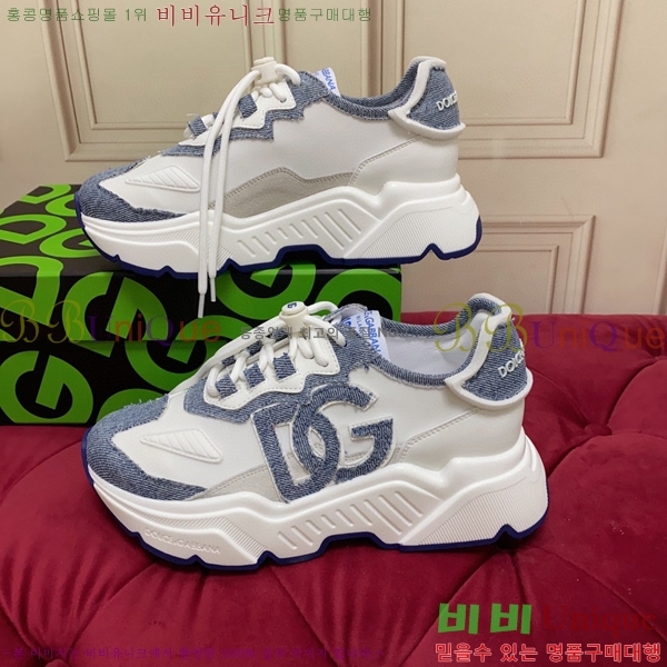 ��ü�ذ��ٳ� ����Ŀ�� �������� DG896498-1