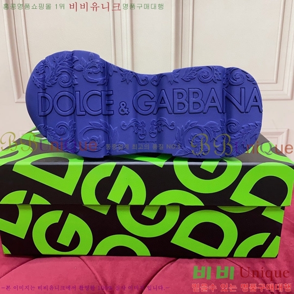 ��ü�ذ��ٳ� ����Ŀ�� �������� DG896498-3