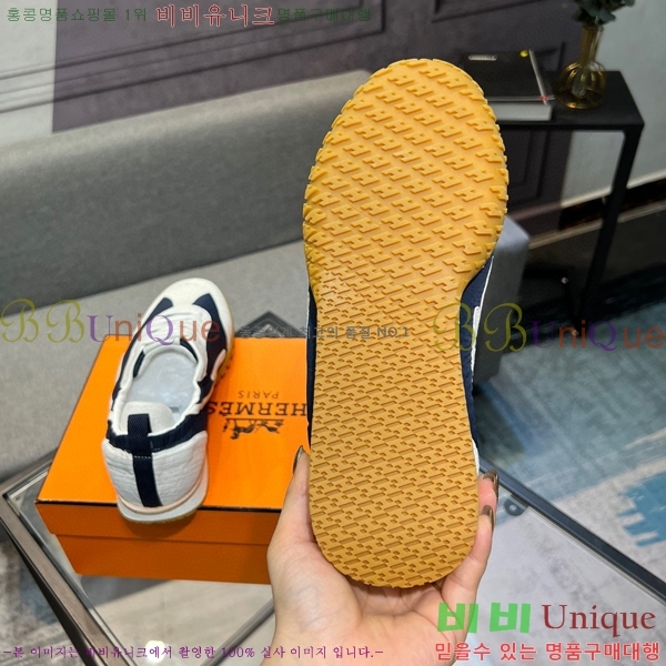 ���� �����޽� ����Ŀ�� HR599109-2