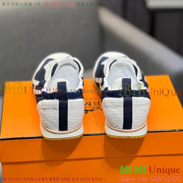 ���� �����޽� ����Ŀ�� HR599109-2