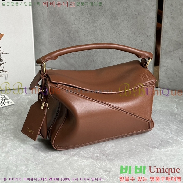 #�ο��� NEW ����� ���� 2.0 ���� 0189980-4 (����Ĩ)