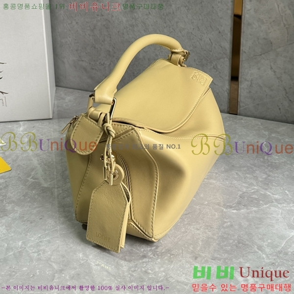 #�ο��� NEW ����� ���� 2.0 ���� 0189980-5 (����Ĩ)