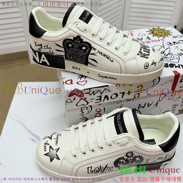 ���� ��ü�ذ��ٳ� ����Ŀ�� D353229-2