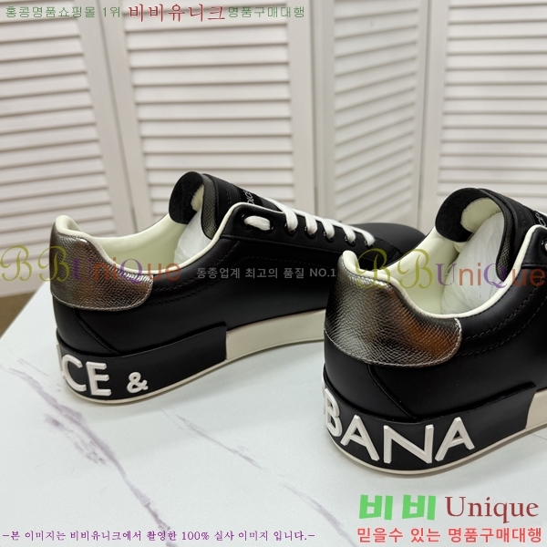 ���� ��ü�ذ��ٳ� ����Ŀ�� D353228-2