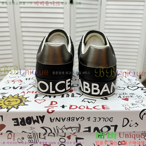 ���� ��ü�ذ��ٳ� ����Ŀ�� D353228-2