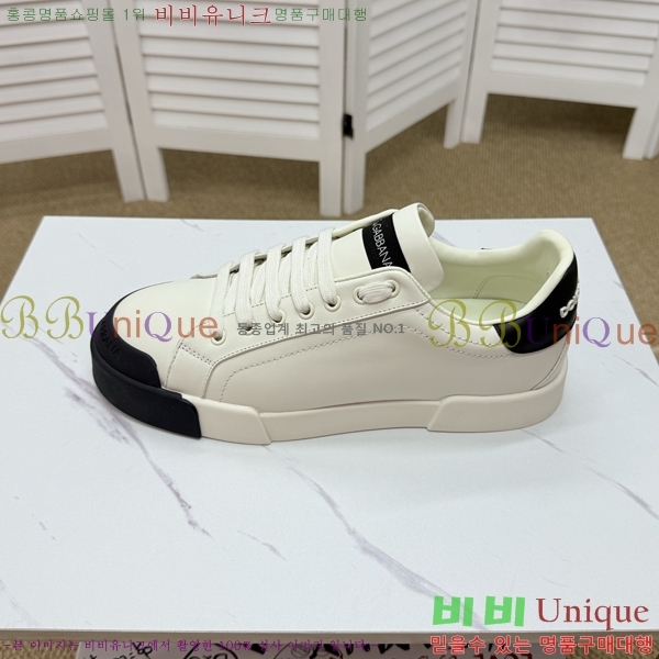 ���� ��ü�ذ��ٳ� ����Ŀ�� D353228-5