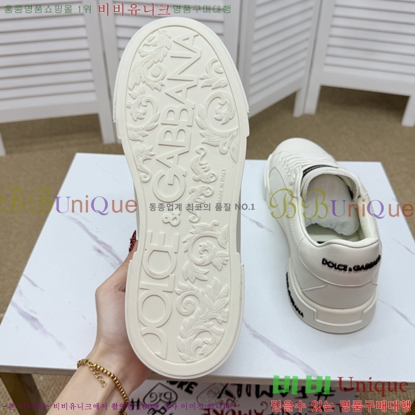 ���� ��ü�ذ��ٳ� ����Ŀ�� D353228-1