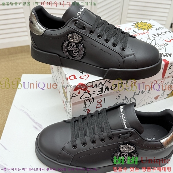 ���� ��ü�ذ��ٳ� ����Ŀ�� D353227