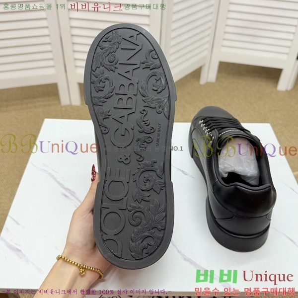 ���� ��ü�ذ��ٳ� ����Ŀ�� D353226-3