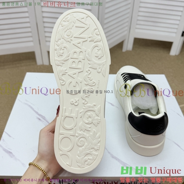 ���� ��ü�ذ��ٳ� ����Ŀ�� D353226-1